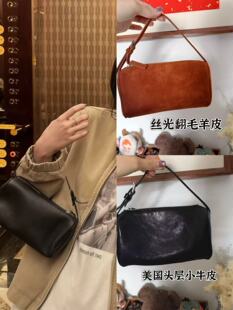 翻毛羊皮美国小牛皮单肩斜挎手拎 极简复古 row 90s笔袋包笔筒