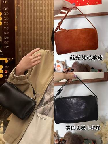 row 90s笔袋包笔筒 极简复古 翻毛羊皮美国小牛皮单肩斜挎手拎
