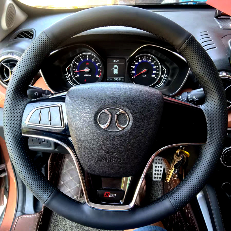 【保用6年】北汽EX360方向盘套