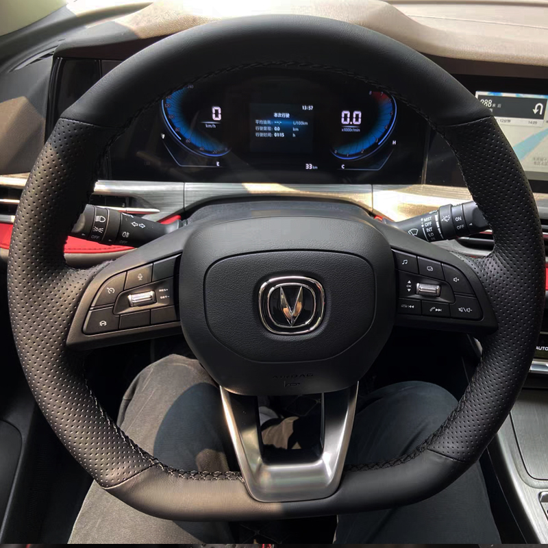 【保用6年】长安逸动方向盘套