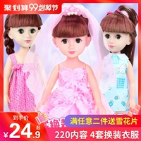 Nói chuyện thông minh Barbie Dress Up Doll Quần áo Đặt Mô phỏng Cô gái Công chúa Đồ chơi Trẻ em Độc thân - Búp bê / Phụ kiện quà noel cho bé