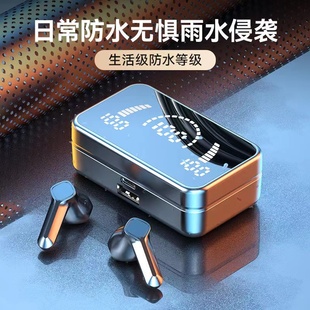 高颜值降噪蓝牙耳机半入耳男女小巧2026年新款 跑步无线耳机长续航