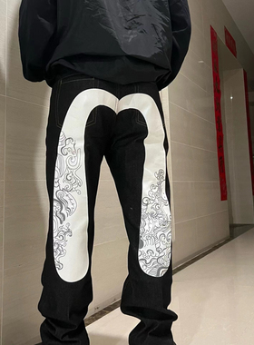 正确标吊 EVF神 Denim 日潮 海浪浪花 白色大M 原色直筒牛仔裤