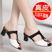 女外穿夏季 时尚 真皮鱼嘴鞋 拖鞋 洋气凉鞋 女气质高跟鞋 粗跟凉拖鞋