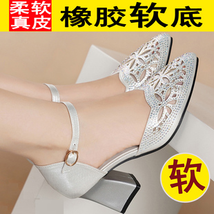 全牛皮新款银色真皮包头凉鞋女时尚妈妈鞋夏季网纱中空镂空单鞋