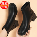 真牛皮小短靴粗跟新款方头高跟鞋秋冬加绒瘦瘦靴软皮真皮马丁靴女