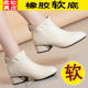 中年女鞋 加绒靴子软底防滑皮鞋 子 女冬季 全牛皮真皮短靴女妈妈棉鞋