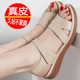 牛筋底妈妈鞋 新款 中老年平底软底女鞋 舒适防滑大码 真皮凉鞋 女夏季