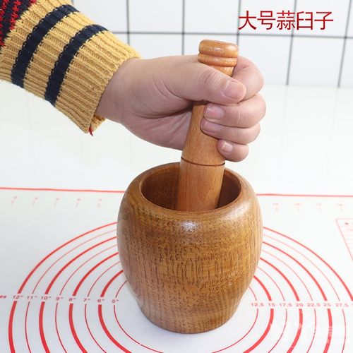 天然柯木家用对窝蒜臼