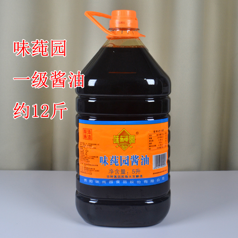 贵州特产贵阳味莼园桶装酱油家乡味道烹饪红烧5L10十斤袋烹调作料