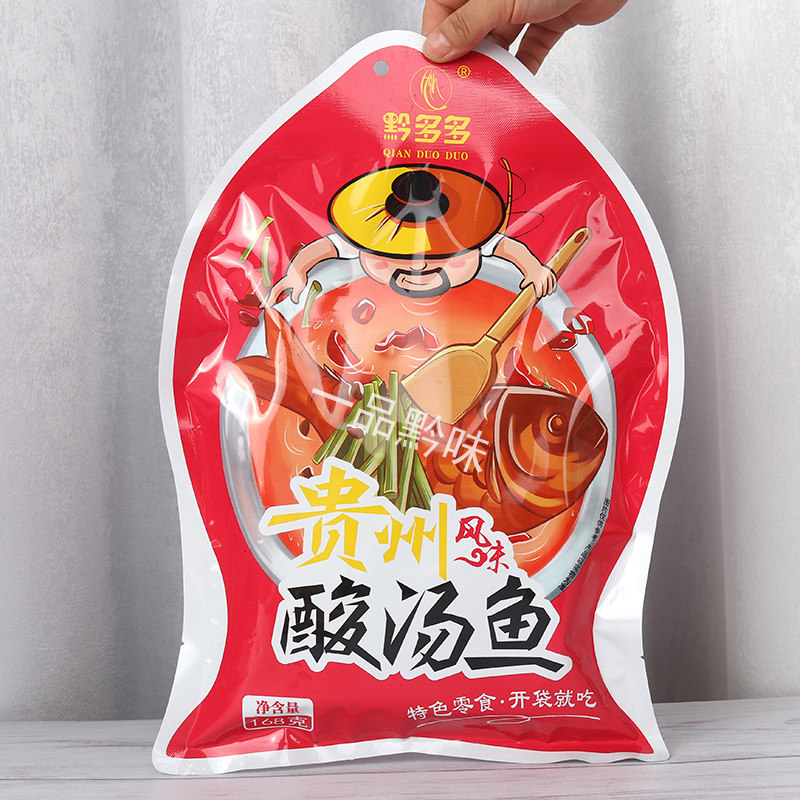 贵州特产黔多多干吃酸汤鱼零食下酒菜开袋即食168克酸味小吃鱼干