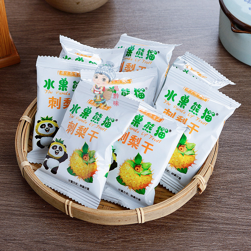 包邮贵州特产水果熊猫刺梨干散装500g山珍宝刺梨果脯旅游休闲小吃|ruв категории закуски/орехи/специальность, кандирование/унаби/Мэй/сухофрукты, сухие фрукты и овощи - от Buy2taobao.com для оказания профессиональной услуги покупки агента Taobao