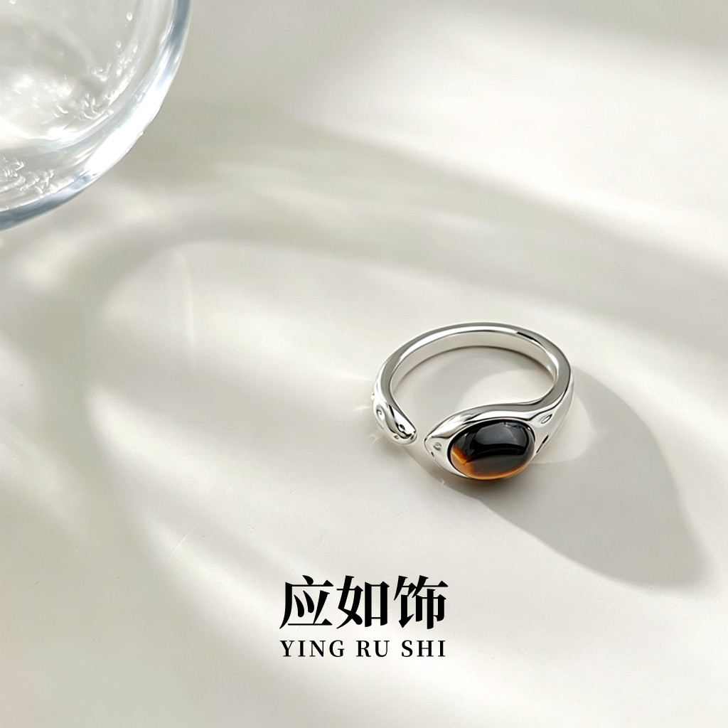 美拉德虎眼石百搭活口可调节戒指