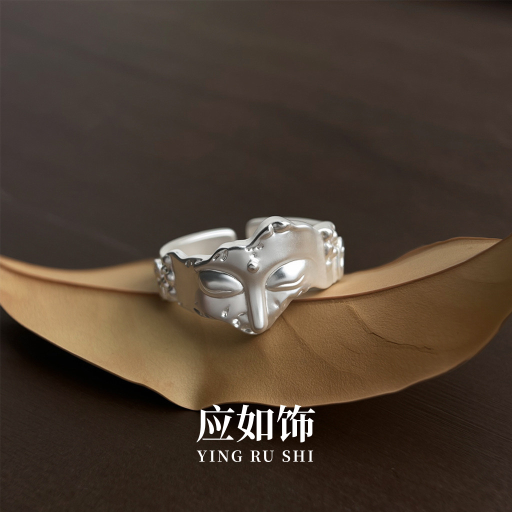 新中式残面药师佛开口戒指男女款