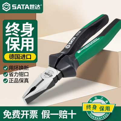 正品保障假一罚十免费开票