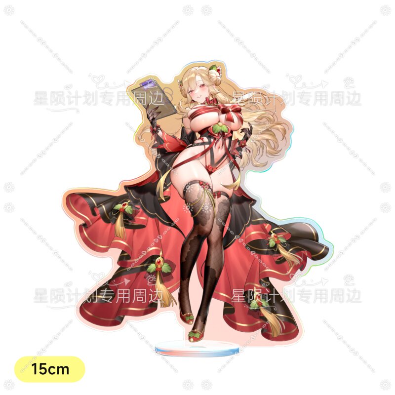【星陨计划圣诞的蜜拉贝儿火圣诞老板娘】15cm镭射单插立牌