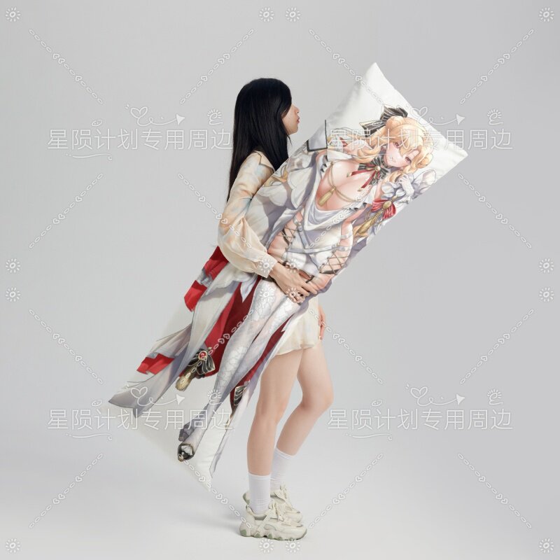 【星陨计划老板娘】等身抱枕50x160cm