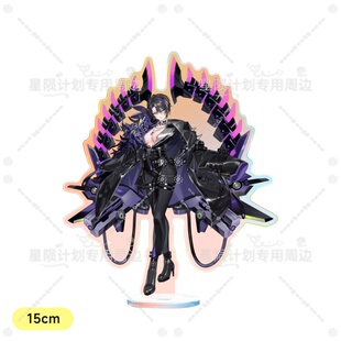 【星陨计划第二使徒伊娃】15cm镭射单插立牌周边