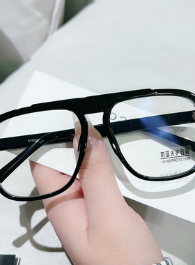 LEMI黑色粗框王俊凯同款眼镜男复古近视大框防蓝光眼睛架可配近视