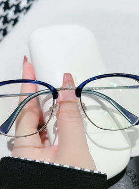 薛之谦同款眼镜框复古半框防辐射金属眼镜架配近视潮流变色眼镜潮