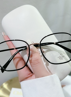 LEMI超轻近视眼镜女可配度数镜片素颜大脸显瘦方圆脸韩版潮眼睛框