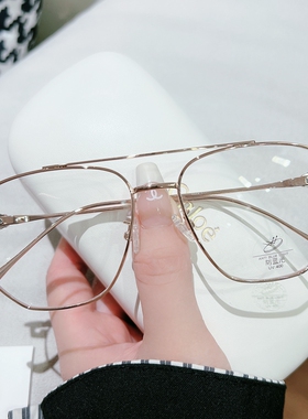 LEMI双梁大框眼镜女近视配度数变色防蓝光金丝眼睛架男素颜显脸小