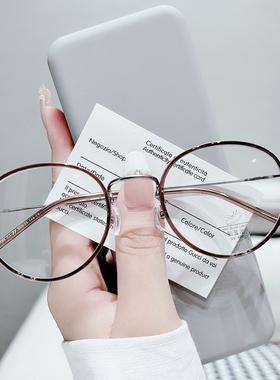 LEMI复古文艺小圆框近视眼镜女潮学生平光镜可配度数韩版眼睛架男