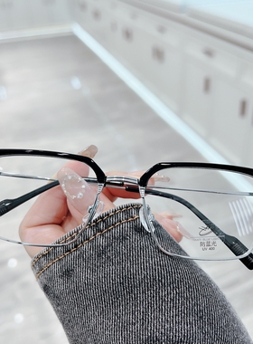 小红书复古半框近视眼镜男gm镜框韩版商务眼镜架女可配度数变色潮