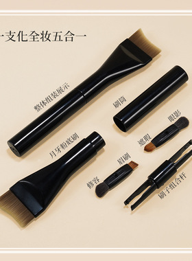 升级款月牙粉底刷不吃粉服帖