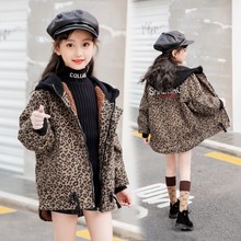 中大童时髦连帽牛仔外套潮 女童加绒加厚豹纹牛仔风衣2019冬款 韩版