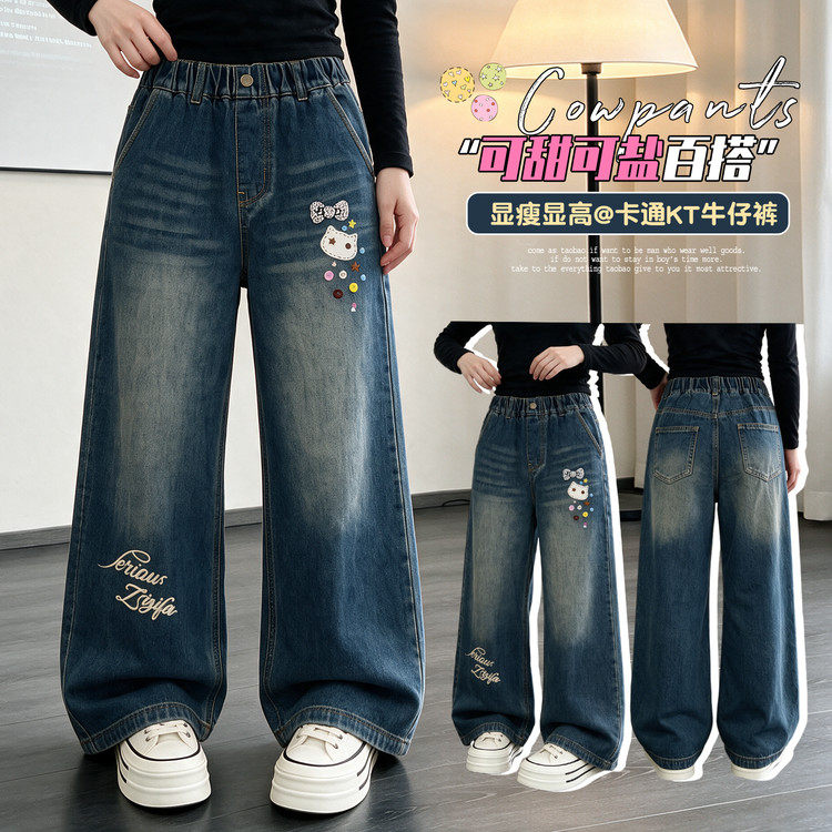 常规牛仔布无弹印花春秋女裤子裤子