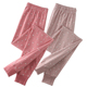 保暖秋裤 线裤 女士内穿打底棉毛裤 全棉衬裤 中老年妈妈大码 纯棉薄款