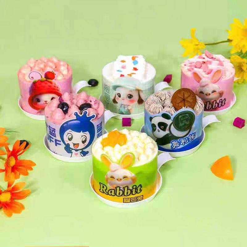 慕斯蛋糕围边小西点可爱卡通水果提拉米苏黑森奥利奥塑料硬围边,厨房/烹饪用具,点心包装盒/包装袋,淘宝优惠券,粉丝福利购,淘宝优惠卷