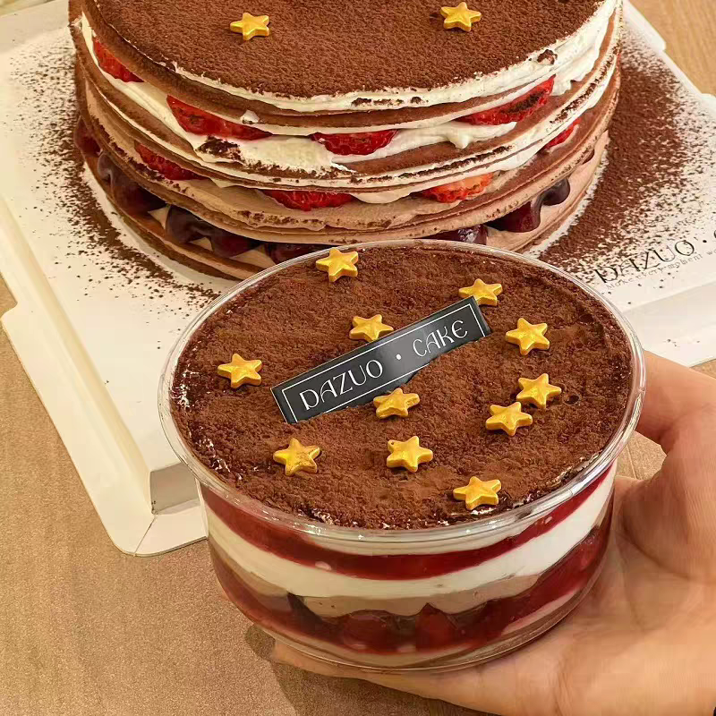 网红星星巧克力车厘子草莓千层碗榴莲芒果蛋糕打包盒子4寸包装盒,厨房/烹饪用具,甜品打包盒/杯,淘宝优惠券,粉丝福利购,淘宝优惠卷
