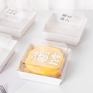 蛋糕切块包装盒子