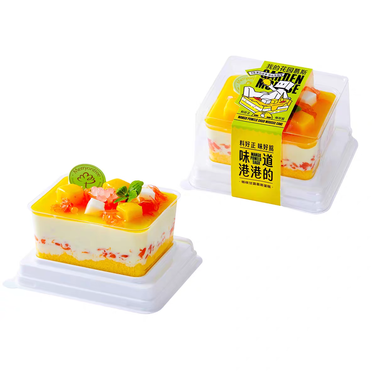 花园慕斯杨枝甘露蛋糕包装盒