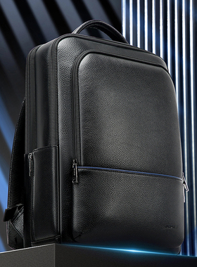 BOPAI博牌真皮男包时尚多功能双肩包商务休闲男士头层牛皮电脑包