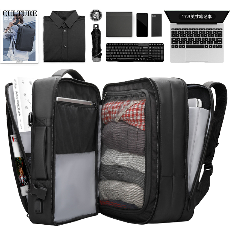 双肩包男士多层大容量商务旅行
