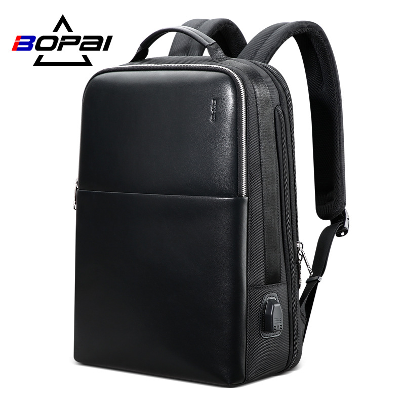 博牌双肩包男士高端商务休闲