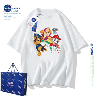 新款 NASA联名 t恤夏装 汪汪队男童短袖 儿童女童上衣小中大童亲子装