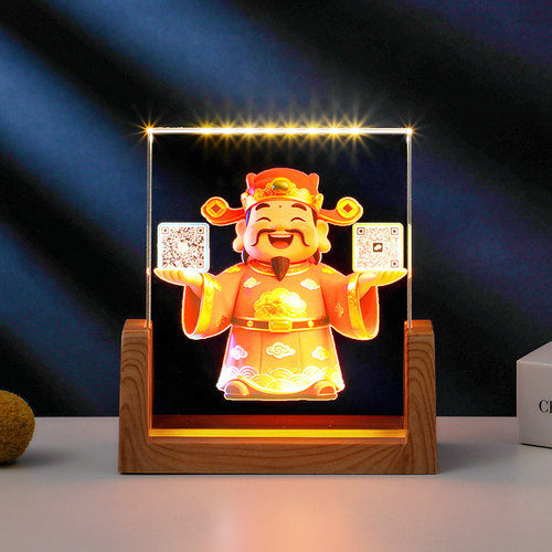 创意LED发光小夜灯定制彩印照片