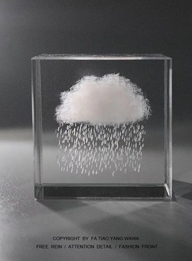无聊了看看下雨天的云朵水晶桌面小摆件治愈系解压女生日礼物新年