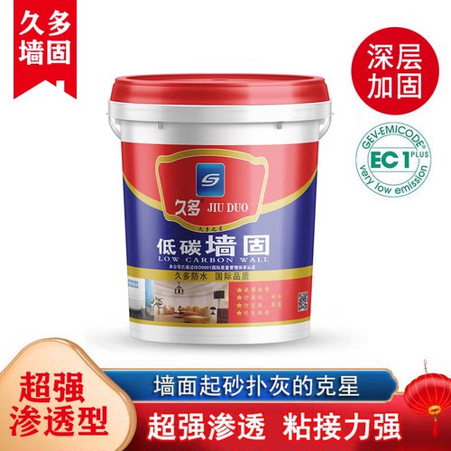 墙固界面剂家用内墙加固剂防水防潮强固墙面胶地固基面固化封闭剂 - 封面