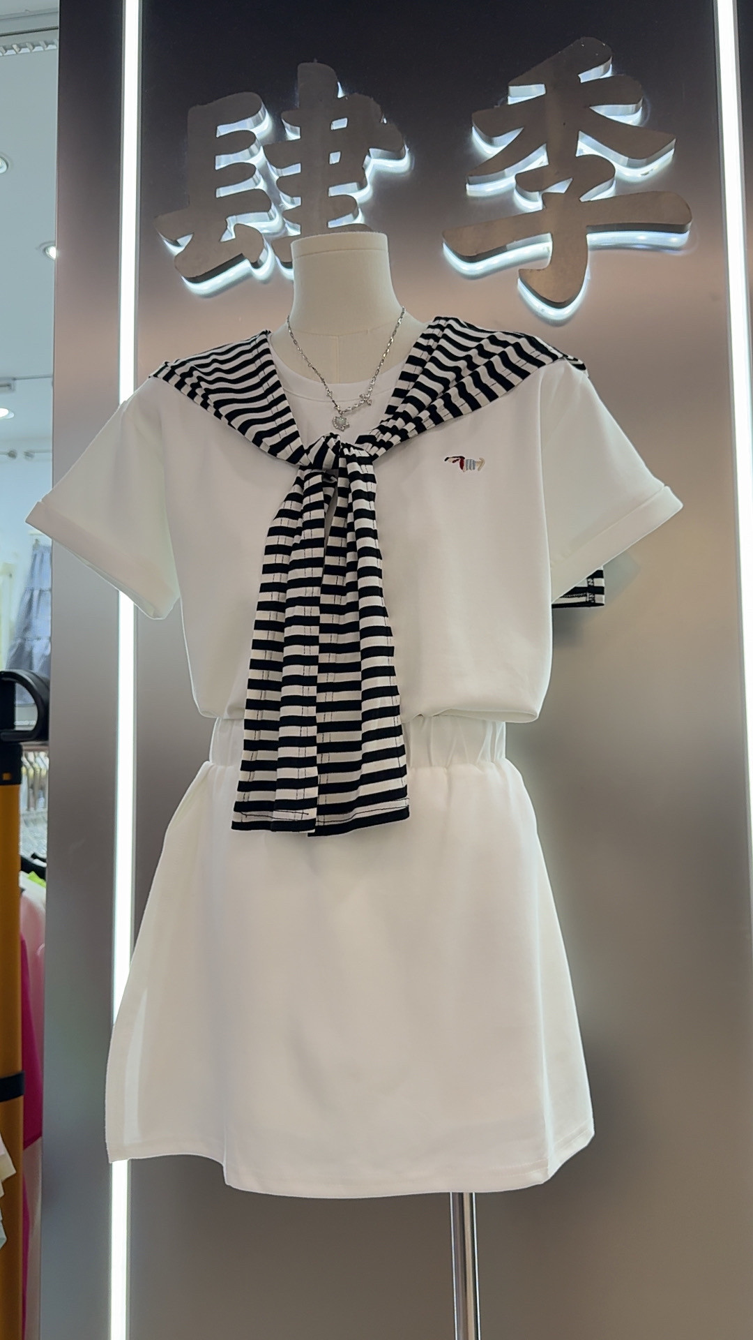 夏季新款韩版休闲百搭小狗刺绣辣妹短袖上衣女显瘦百搭半身裙套装