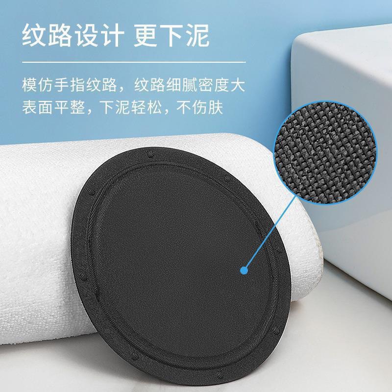 【一件代发】黑色圆饼搓澡皮子搓澡巾轮胎搓泥神器洗澡搓背专用