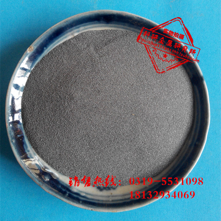 铬铁粉高碳铬铁金属铬铁粉末中碳微碳铬铁合金粉金属铬铁块矿石