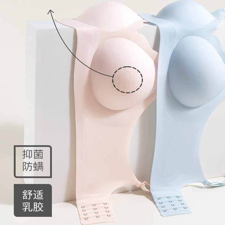 2025新款果冻软支撑反重力提拉乳胶杯垫山茶花无痕聚拢内衣文胸,女士内衣/男士内衣/家居服,文胸,淘宝优惠券,粉丝福利购,淘宝优惠卷