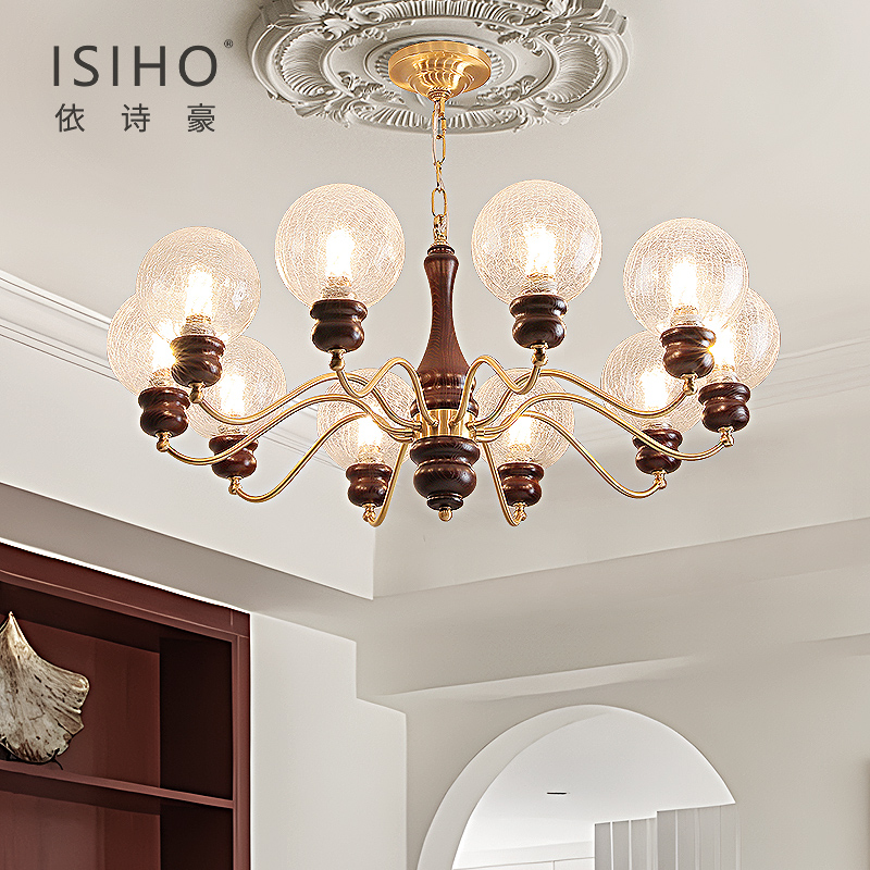 吊灯客厅依诗豪美式复古