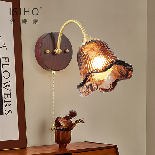 中古风法式复古壁灯氛围感