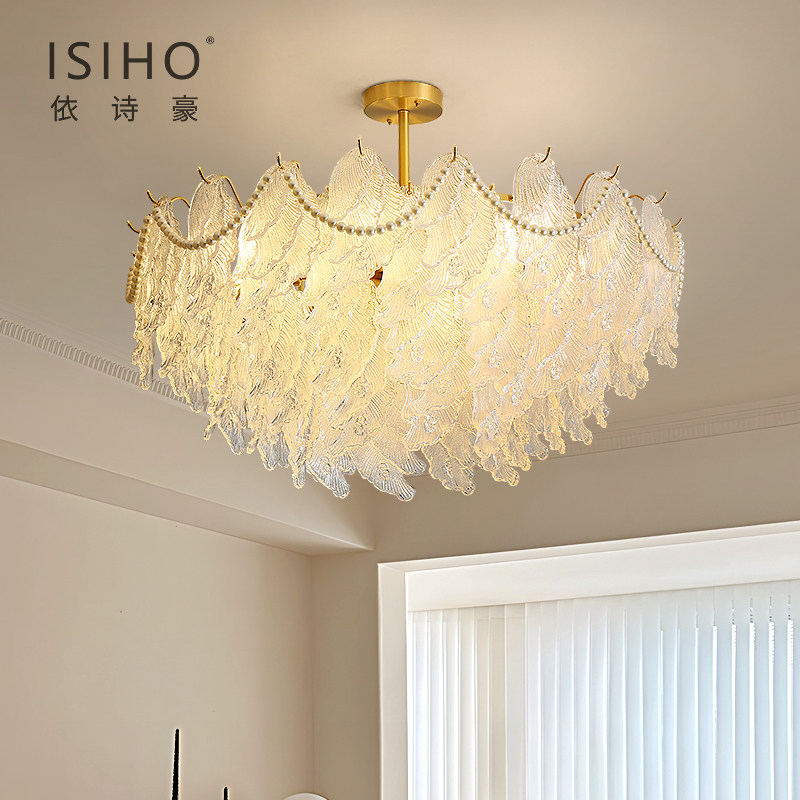 依诗豪 法式奶油风卧室灯具轻奢高级感创意水晶珍珠护眼客厅吊灯,家装灯饰光源,客厅吊灯,淘宝优惠券,粉丝福利购,淘宝优惠卷